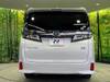 TOYOTA VELLFIRE HYBRID