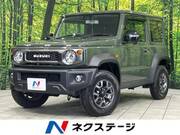 2025 SUZUKI JIMNY SIERRA