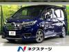 HONDA OTHER