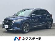 2020 NISSAN KICKS