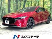 2025 MAZDA OTHER