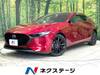 MAZDA OTHER