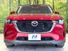 MAZDA OTHER