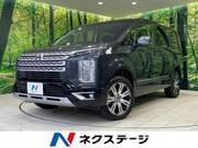2024 MITSUBISHI OTHER