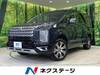 MITSUBISHI OTHER