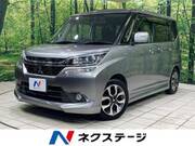2016 MITSUBISHI OTHER