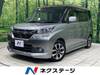 MITSUBISHI OTHER
