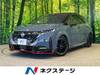 NISSAN OTHER