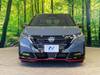 NISSAN OTHER
