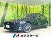 MAZDA OTHER