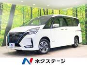 2022 NISSAN SERENA