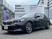 2026 BMW 5 SERIES