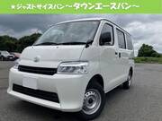 2025 TOYOTA TOWNACE VAN