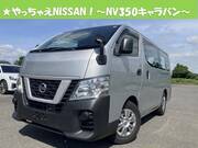 2021 NISSAN OTHER
