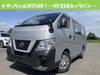 NISSAN OTHER