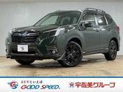 2024 SUBARU FORESTER