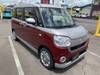 DAIHATSU OTHER