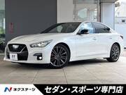 2020 NISSAN SKYLINE