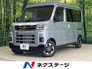 2022 DAIHATSU ATRAI