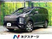2024 MITSUBISHI OTHER
