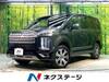 MITSUBISHI OTHER