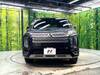 MITSUBISHI OTHER