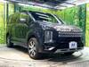 MITSUBISHI OTHER