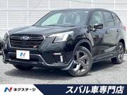 2022 SUBARU FORESTER