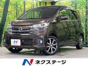 2018 NISSAN DAYZ