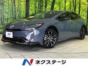 2024 TOYOTA PRIUS