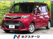 2017 TOYOTA TANK