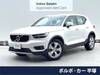 VOLVO OTHER