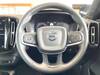 VOLVO OTHER