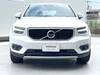VOLVO OTHER