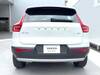 VOLVO OTHER