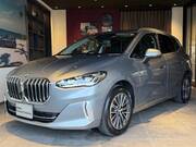 2025 BMW 2 SERIES