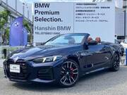 2025 BMW 4 SERIES