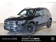 2026 MERCEDES BENZ OTHER