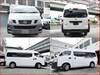 NISSAN OTHER