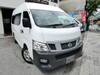 NISSAN OTHER