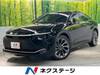 TOYOTA OTHER