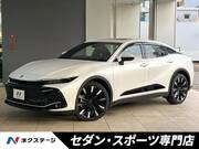 2023 TOYOTA OTHER