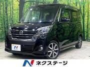 2017 NISSAN DAYZ ROOX