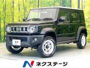 2025 SUZUKI OTHER