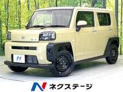 2025 DAIHATSU OTHER