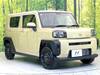 DAIHATSU OTHER