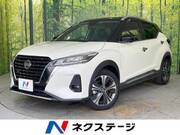 2021 NISSAN KICKS