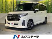 2021 DAIHATSU THOR