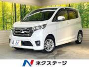 2013 NISSAN DAYZ