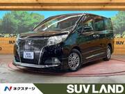2017 TOYOTA ESQUIRE Gi